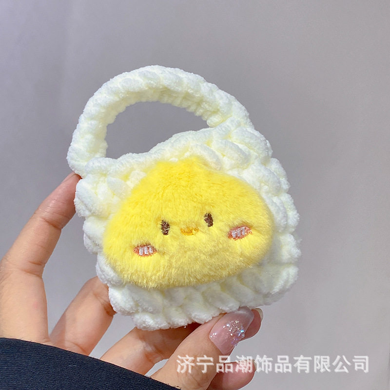 Cartoon handmade knitted small animal coin purse plush cute coin bag key bag grab doll machine gift wholesale