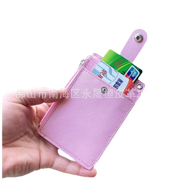 Cartoon multifunctional student neck card holder zipper change card holder cute bus card holder meal card transportation card holder