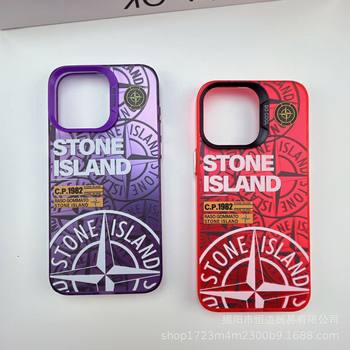 Iphone17 Pro Max Mobile Phone Case Apple 16/15/14/13 Anti-Fall Color Silver Imd Protective Case