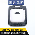 seller product image