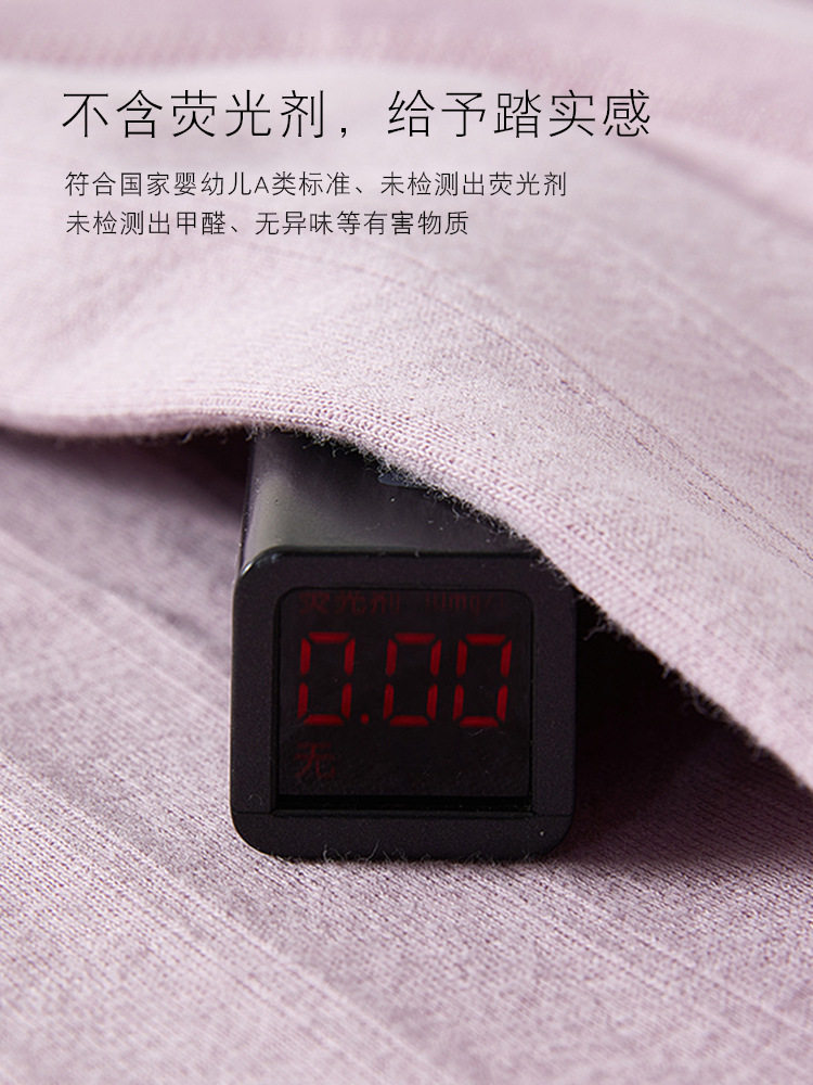 Baby sheath clothes spring, autumn and winter long-sleeved baby one-piece clothes bottoming inner wear newborn cotton romper Heshang clothing