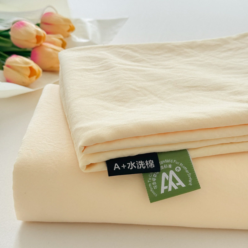 カスタード【肌に優しいA級・裸で寝られる】