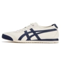 Onitsuka sd series - mido blue