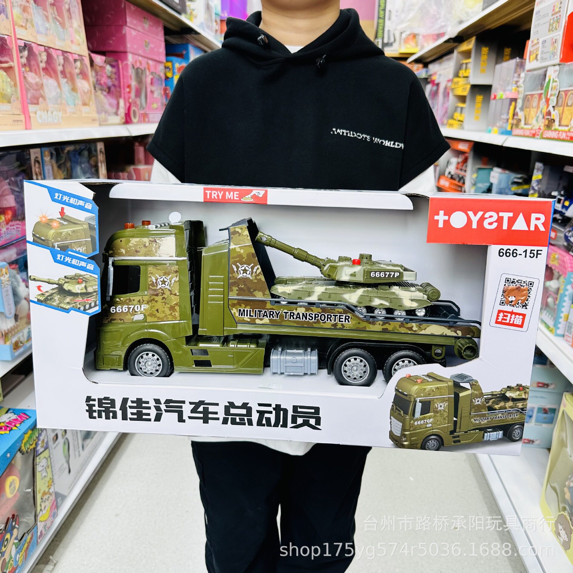 锦佳汽车总动员工程车警车平板运输车辆消防车坦克飞机儿童玩具车