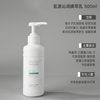 Beauty Salons Specialize in Large Bottles of Facial Care Sets, Including High-End Moisturizing Creams, Essence Cleansers, and Complete Skin Care Products