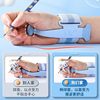 Anti-hook Wrist Corrector Pupils Grasping Pen Posture Correction Kindergarten Learning to Write Hook Wrist Inner Hook Pen Gripper