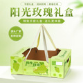 seller product image