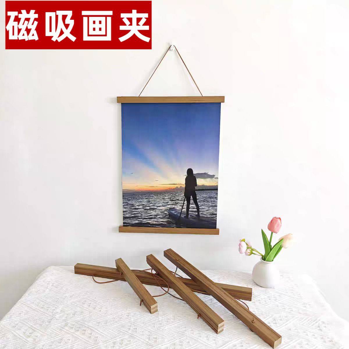 Magnetic Hanging Scroll Painting for Bedroom and Living Room, Solid Wood Wedding Magnetic Decorative Painting, Calligraphy Hanging Painting, Photo Frame, Magnetic Frame