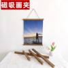 Magnetic Hanging Scroll Painting for Bedroom and Living Room, Solid Wood Wedding Magnetic Decorative Painting, Calligraphy Hanging Painting, Photo Frame, Magnetic Frame