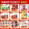 A Whole Box of Snacks as a Gift for Your Girlfriend's Birthday, a Gift Box for Children to Satisfy Their Cravings, Leisure Food, New Year's Goods in Large Packaging