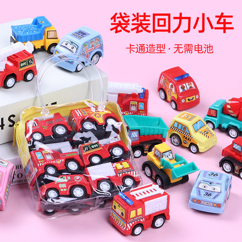 Children's cartoon mini inertia pull-back car set toy car ba...