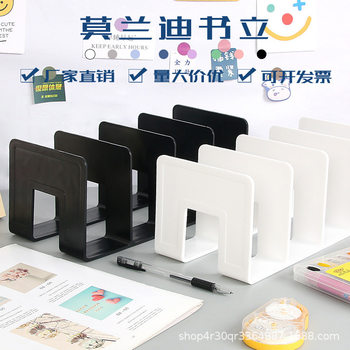 Book Stand Desktop Storage Fixed Book Book Stand Bookshelf Storage Rack Plastic Storage Rack Student Book Storage Rack