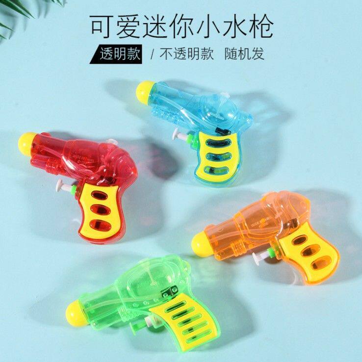 新款卡通小水枪儿童夏天玩具戏水玩具跑男同款透明水枪玩具枪
