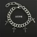 S1001-P (cross Cuban chain)