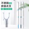 Stainless Steel Clothes Drying Rod for Home Use, Extendable Clothes Hanger Rod, Clothes Hanging Rod, Clothes Picker Rod