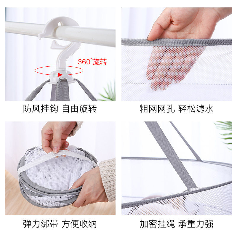 Modern Simple Double-Layer Foldable Clothes Drying Net Indoor Clothes Drying Storage Artifact Polyester Mesh Windproof Clothes Drying Basket