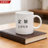 Керамическая кружка из костяного фарфора с изготовленным на заказ логотипом для печати с термопереносом жареный цветок рекламный подарок керамическая чашка оптом