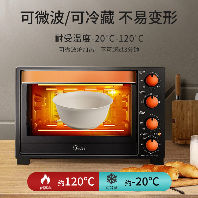 Rice Husk Disposable Tableware Bowl and Chopsticks Set Spoon Cup Rice Bowl Food Grade Dinner Party Home Picnic Four-Piece Set