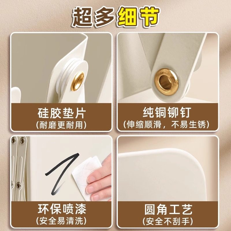 Can Be Equipped with a Pen Holder and Bookshelf, Integrated Desktop Book Storage Rack, High School Student Baffle Book Holder, Foldable and Fixed