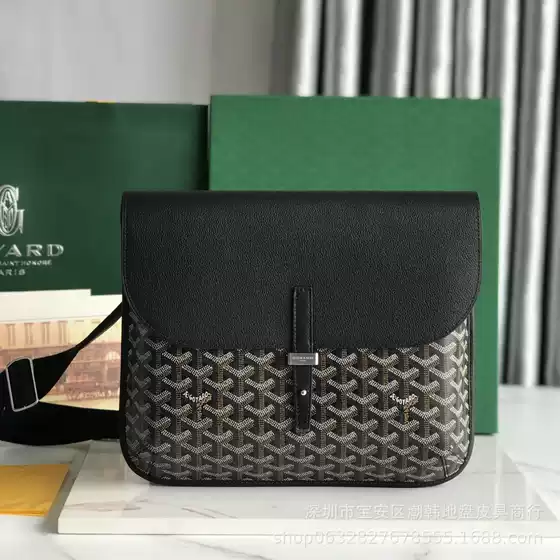 Goyard Goya's New Coursier Classic Presbyopic Full-Print Messenger Bag Canvas and Leather Shoulder Crossbody Bag