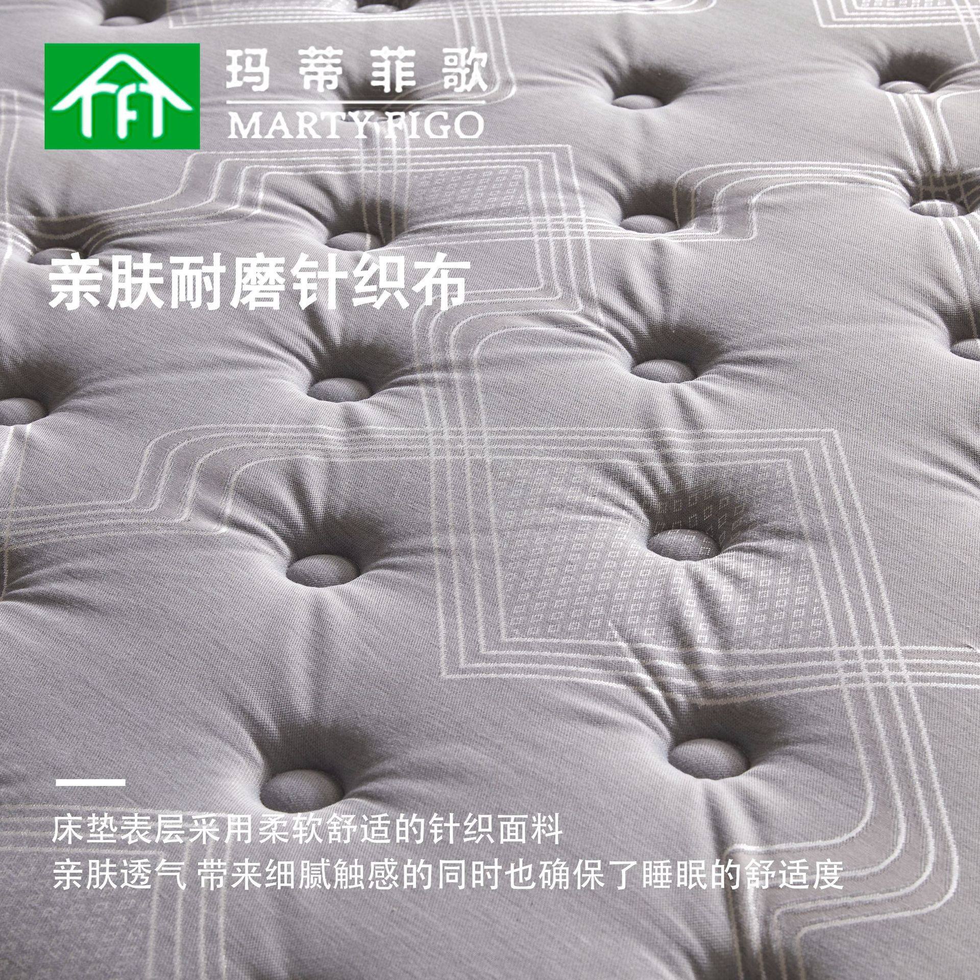 Cross-Border Factory Oem Star Hotel Mattress Spring Mattress Independent Bag Compression Roll Bag Sponge Soft Mattress Customization