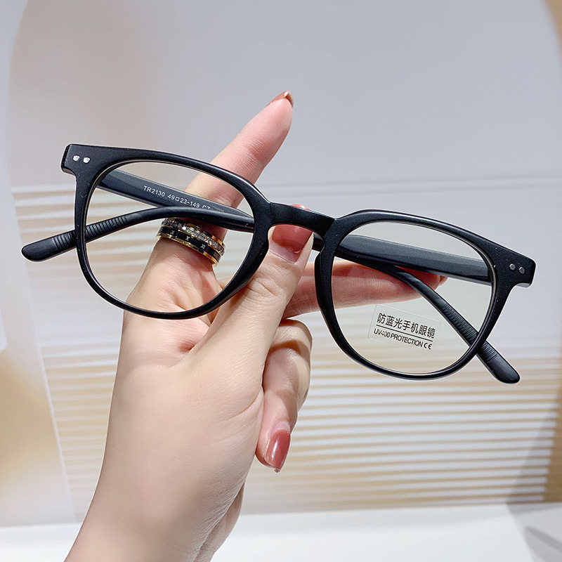 New Retro TR90 Small Frame Glasses Frame Red Riding Book Same Style Women's Trendy Plain-made Fashion Anti-blue Glasses 2130