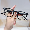 New Retro TR90 Small Frame Glasses Frame Red Riding Book Same Style Women's Trendy Plain-made Fashion Anti-blue Glasses 2130