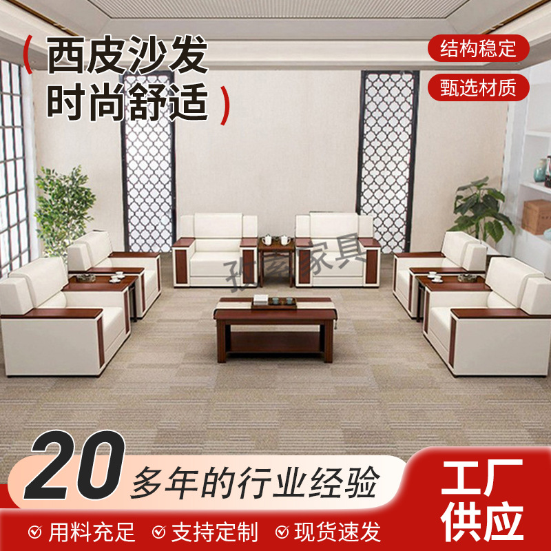 ผู้ผลิตโซฟาเรียบง่ายทันสมัยระดับไฮเอนด์พักผ่อนย้อนยุคแสงหรูห...