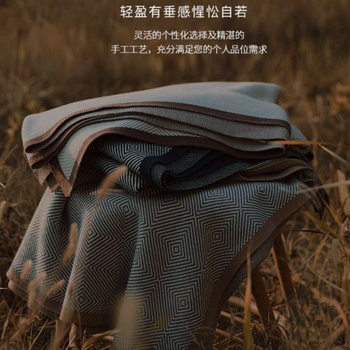 Herringbone Pattern Aviation Blanket, Retro Sofa Blanket, Knitted Blanket, Nap Blanket, High-Speed Rail Aircraft Camping Household Office Blanket, Living Room