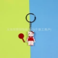 Kitty cat red