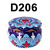 пустая банка 55-60 грамм D206
