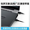 External Burner, Optical Drive, Read and Write Integrated, Free Shipping for the System