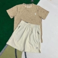 Ry1184 khaki+d 989m white