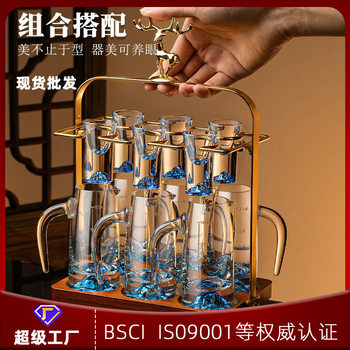 A Complete Set of Liquor Glasses and Wine Dispensers, Accessible Luxury High-End Small Wine Glasses, Crystal Glass Household Wine Sets, Logo Printable