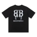 Black 538