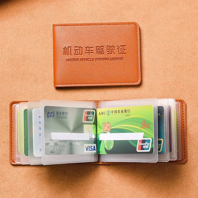 Color driver's license leather case protective case motor vehicle driving license card case driver's license holder multi-card position document case card case