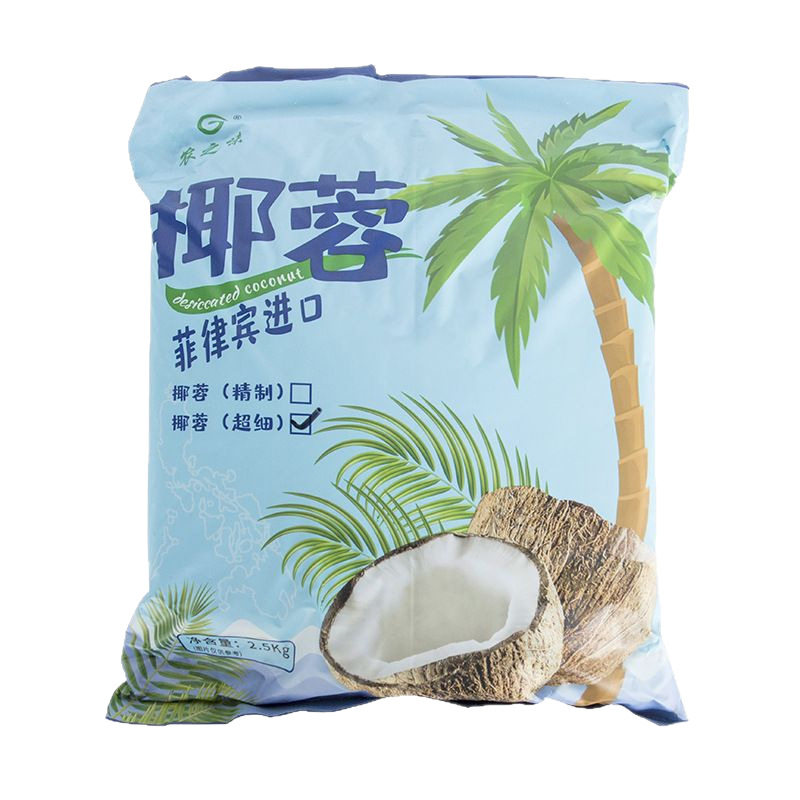Flavor of Nature Coconut Paste for Home Use in Cakes and Breads, Coconut Jelly Baking Ingredient, Commercial Coconut Ball Making Material, Food Grade