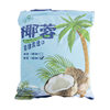 Flavor of Nature Coconut Paste for Home Use in Cakes and Breads, Coconut Jelly Baking Ingredient, Commercial Coconut Ball Making Material, Food Grade