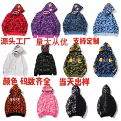 Hot Selling bape shark head ape head zipper to top color complete sweater 3D sweater zipper hoodie
