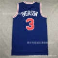 76 people 3#Iverson 10th anniversary blue