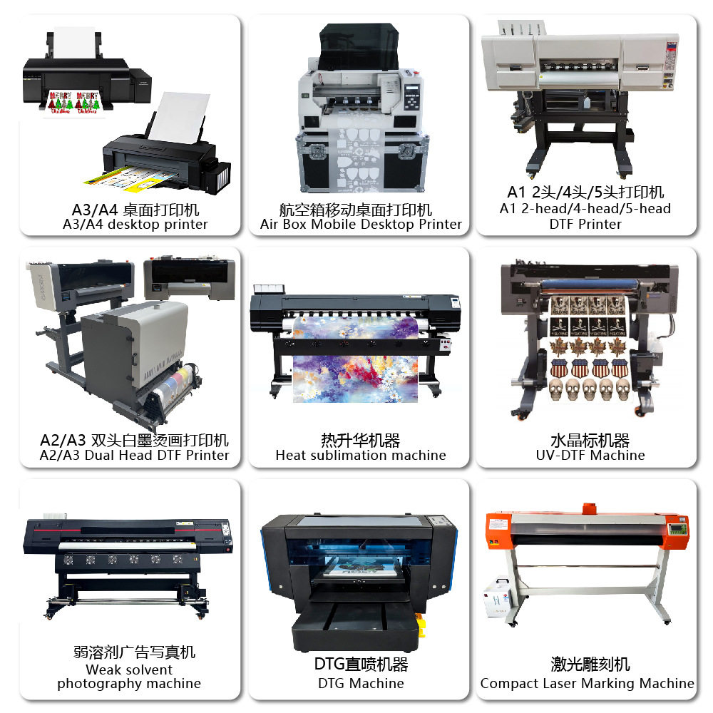 Hongtu Four-Head Dtf-Uv Imitation Embroidery Printer for Canvas Bag Printing, Stereo 3D Crystal Label Machine, No Powder Shaking Required