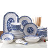 Green Print Ceramic Dishes and Plates Set Daily Necessities Blue and White Porcelain Tableware Home or Hotel Tableware Ceramic