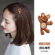 Cute Bear Bangs Clip 2025 New Forehead Side Hair Clip Duckbill Clip Hair Small Clip Headwear