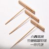 Bamboo Pancake Tool Rake Pancake Spreader Bamboo Dragonfly Pancake Maker Accessory Kitchen Gadget