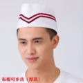 Cotton Boat Cap with Double Red Stripes