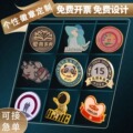 seller product image