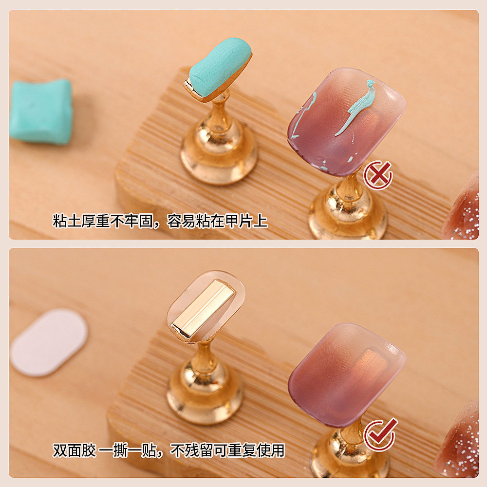 Nail holder double-sided tape nail shop special seamless transparent wear nail board sticky crystal glue Jelly Glue patch