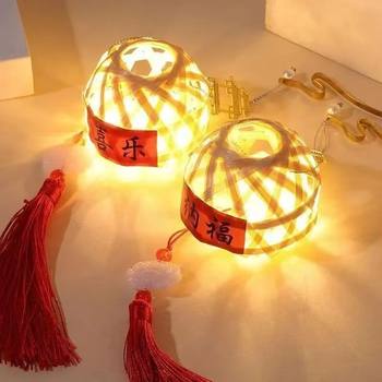 Trendy Bamboo Rabbit Lanterns Chinese Style Glowing Handheld Lanterns Wholesale Trendy Brand Children's DIY Jade Rabbit Bamboo Small Lanterns
