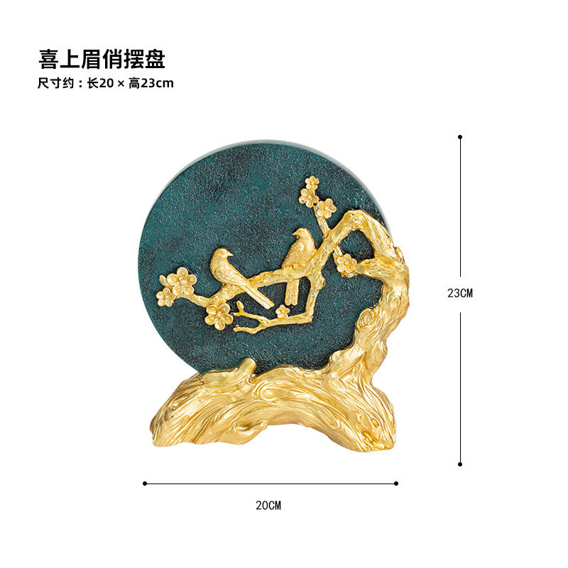 酒柜餐边柜现代高档软装客厅室内轻奢摆件创意办公室家居装饰品