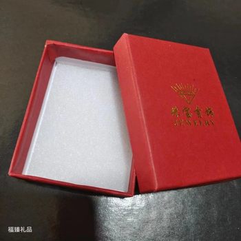 7*9 red pendant box obsidian gift box business small gift independent packaging jewelry box